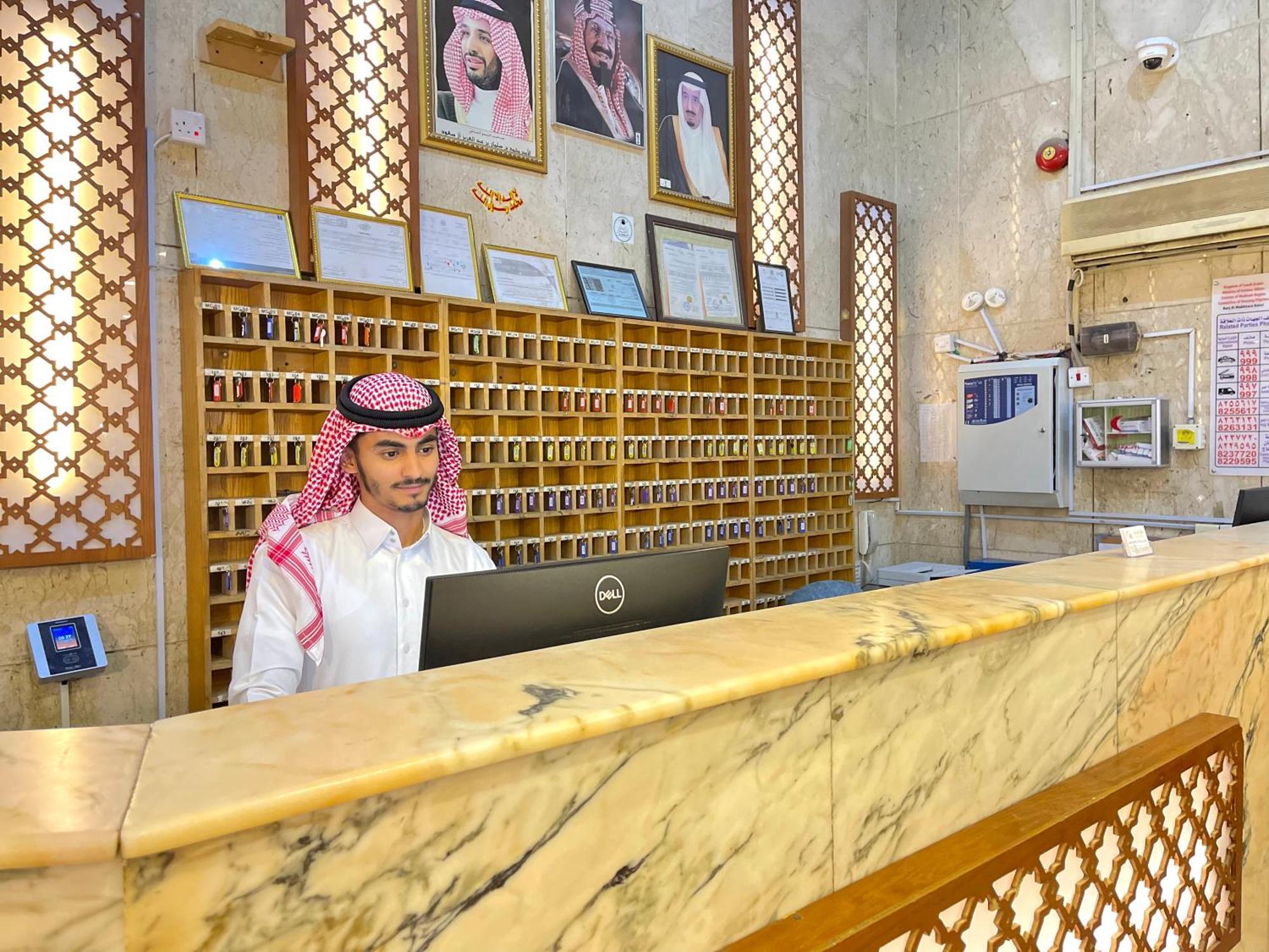 Hotel Al-Mukhtara Tower- Economy Medina Exterior foto