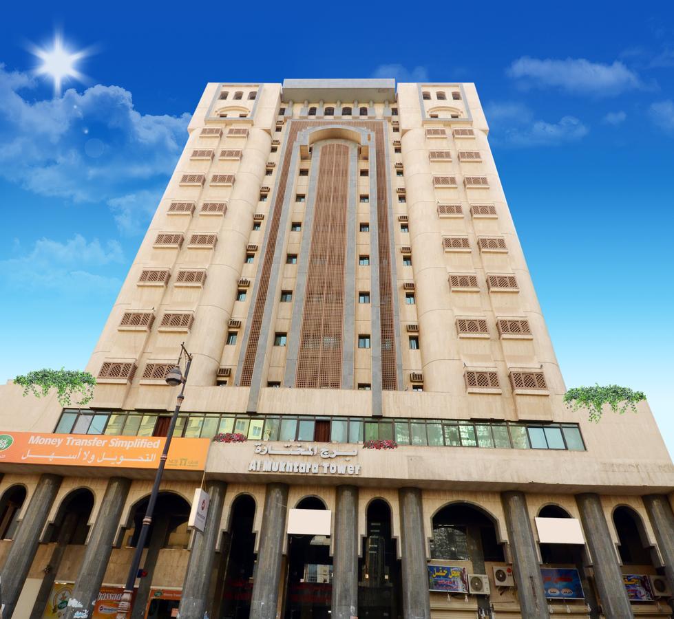 Hotel Al-Mukhtara Tower- Economy Medina Exterior foto