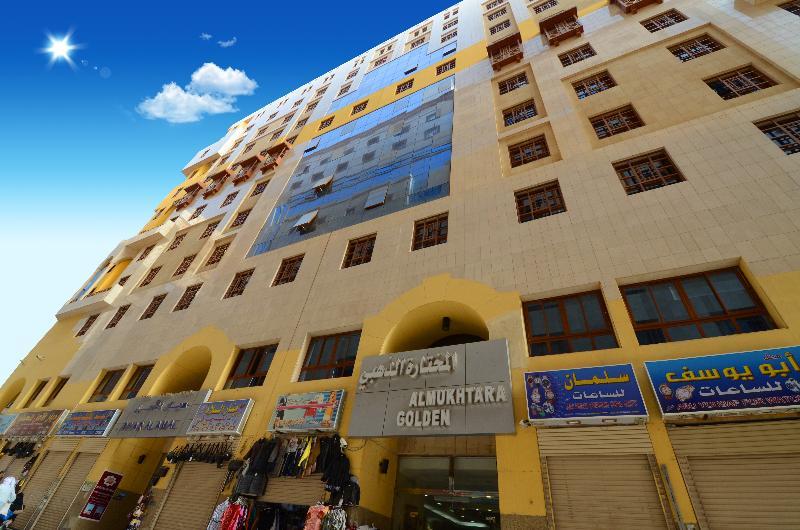 Hotel Al-Mukhtara Tower- Economy Medina Exterior foto
